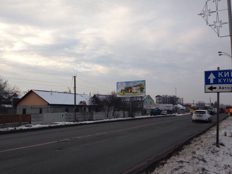 Билборд Бровары,  м.Бровари, вул.Київська, 108