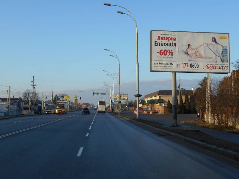 Билборд Бровары,  м.Бровари, вул.Київська, 95 (ресторан Боярин)
