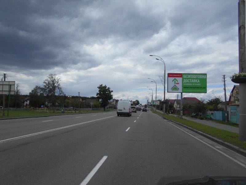Білборд, бігборд (борд)  Бровари,  м.Бровари, вул.Київська, 59  (світлофор)