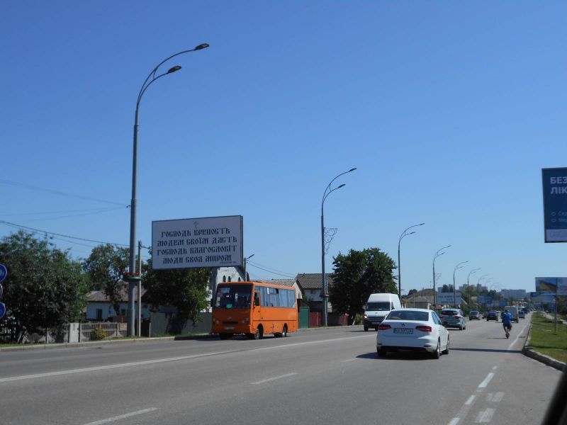 Билборд Бровары,  м.Бровари, вул.Київська, 95 (ресторан Боярин)
