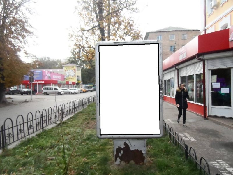 board