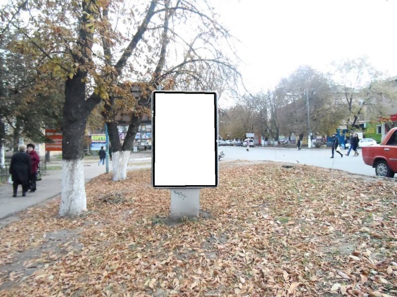 board