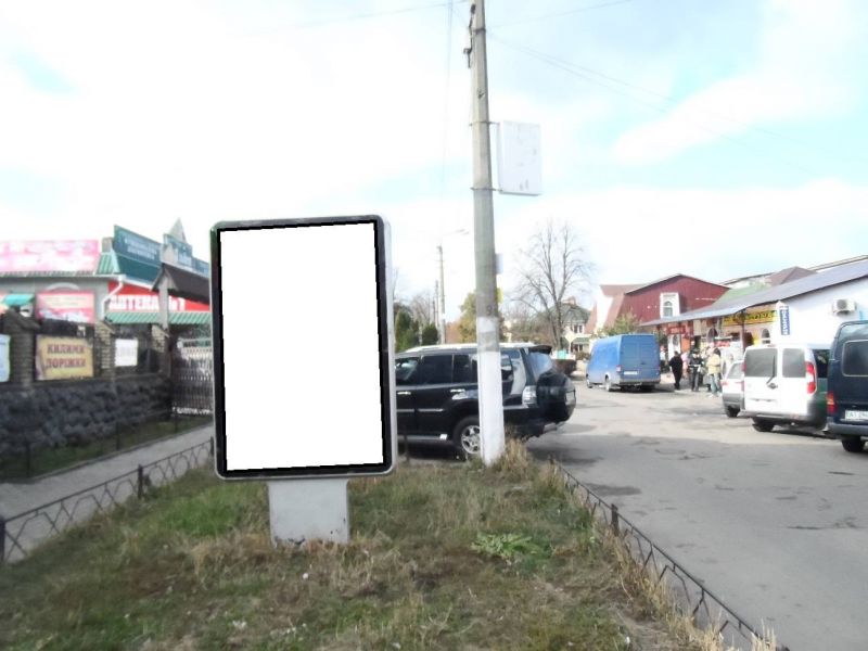board