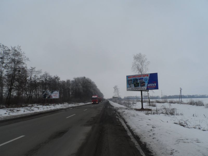 board