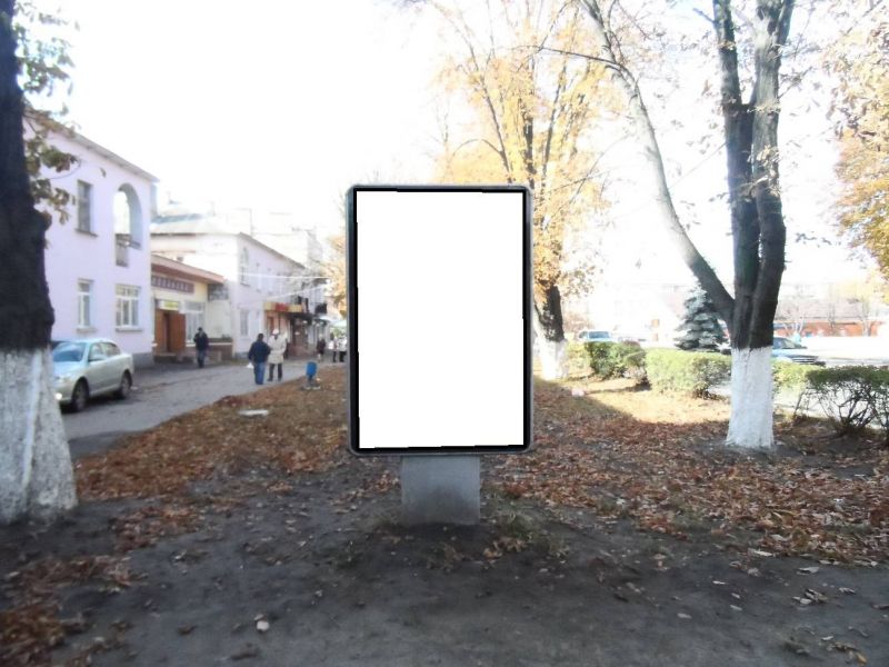 board