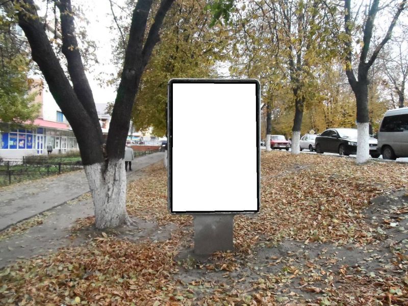 board