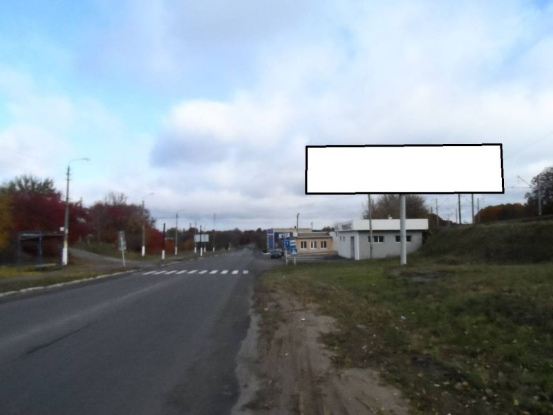 board