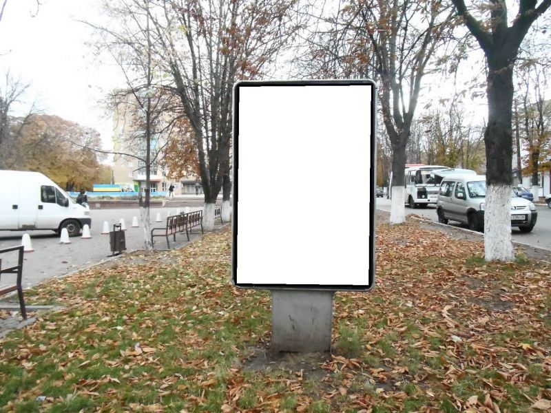 board