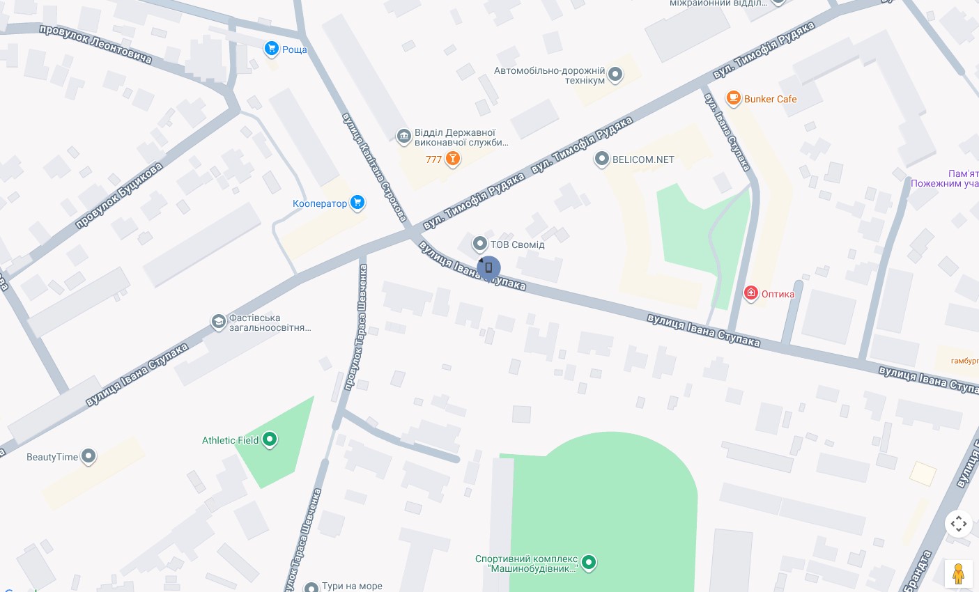 board