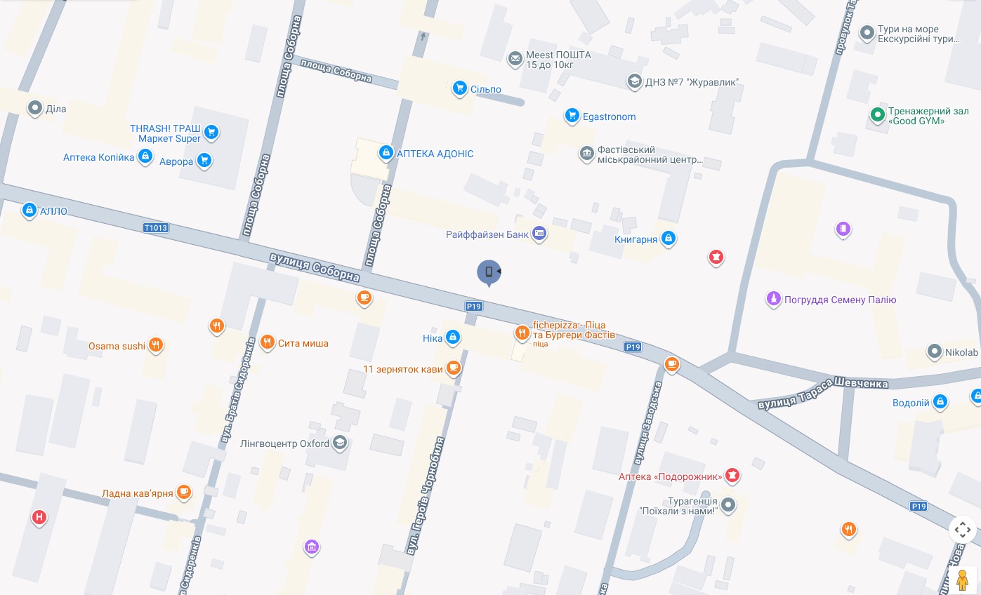 board