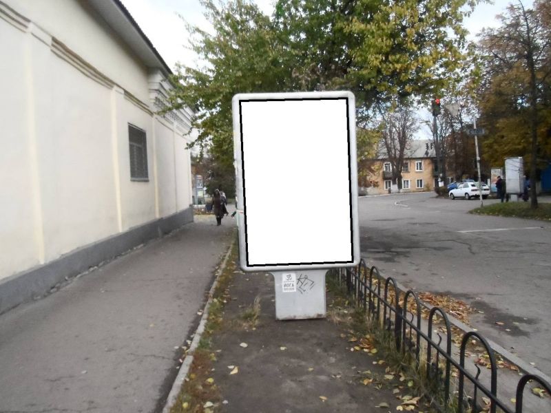 board