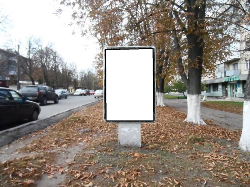 board