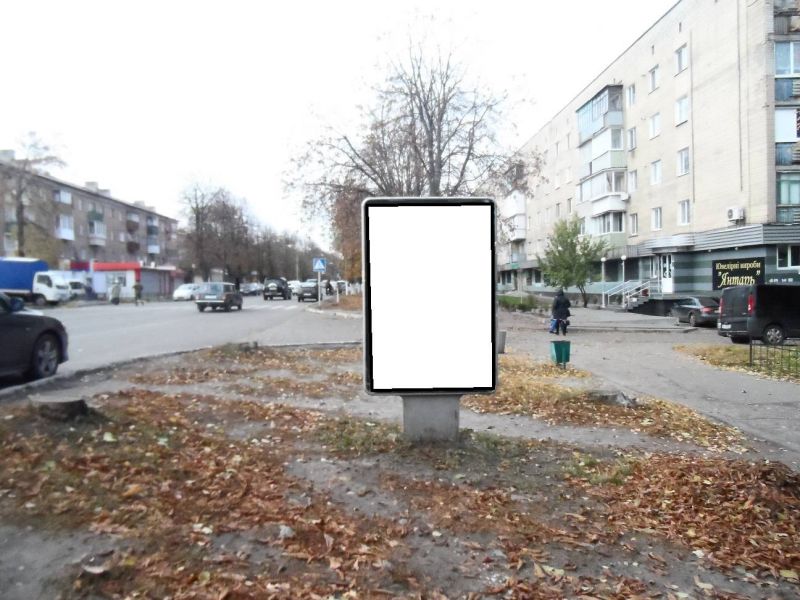 board