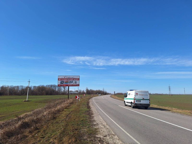 Билборд Фастов,  м.Фастів вул.Фастівецька виїзд-в'їзд Митниця-Київ.