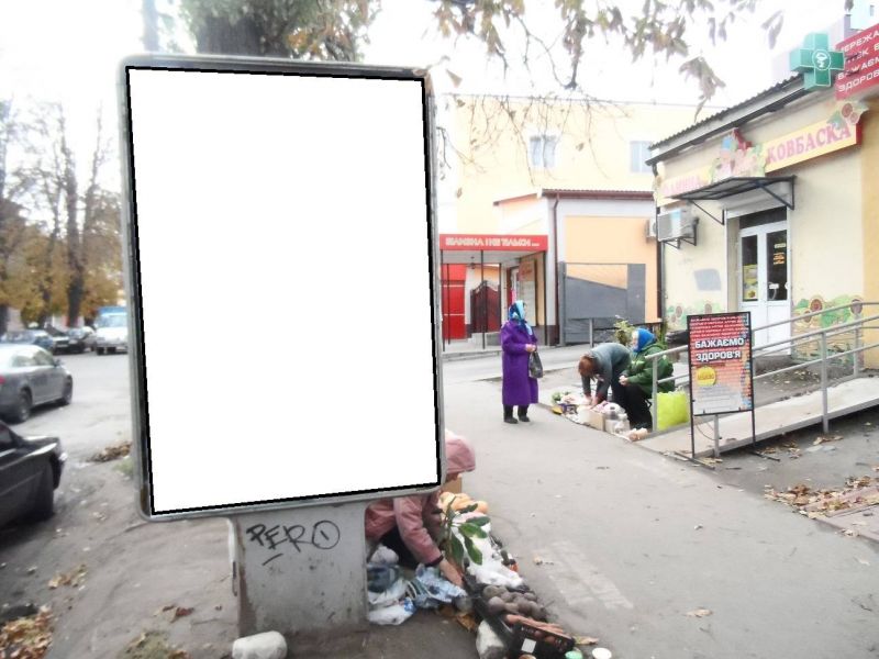 board