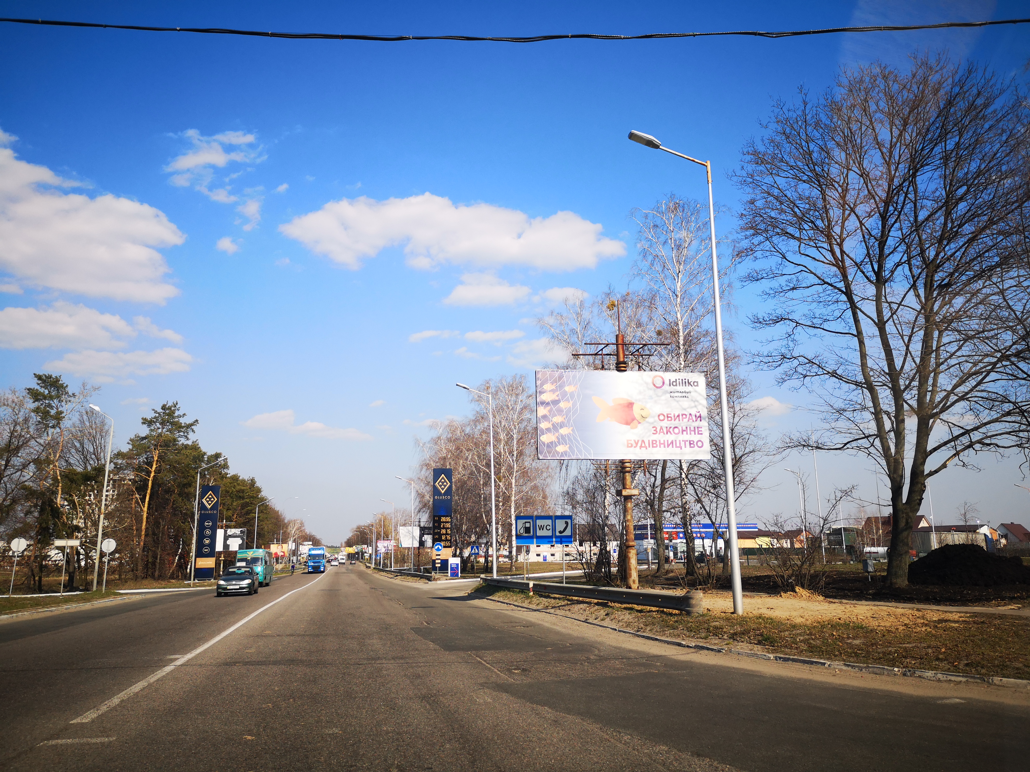 Билборд Буча,  траса Київ-Ковель, вул. Нове-шосе, біля ТК Варшавський ринок