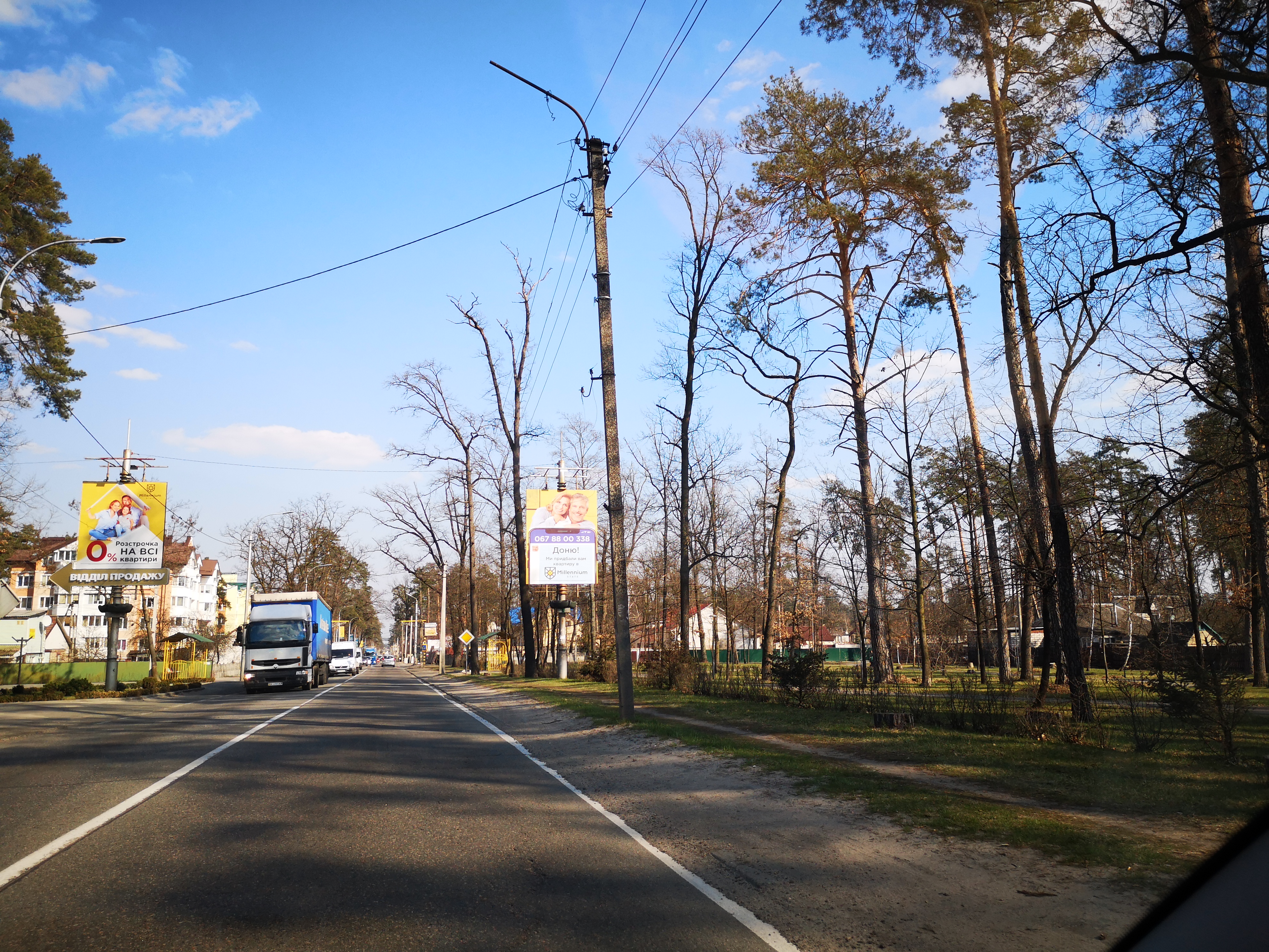 Билборд Буча,  траса Київ-Ковель, вул. Шевченко, перетин з вул Полтавська