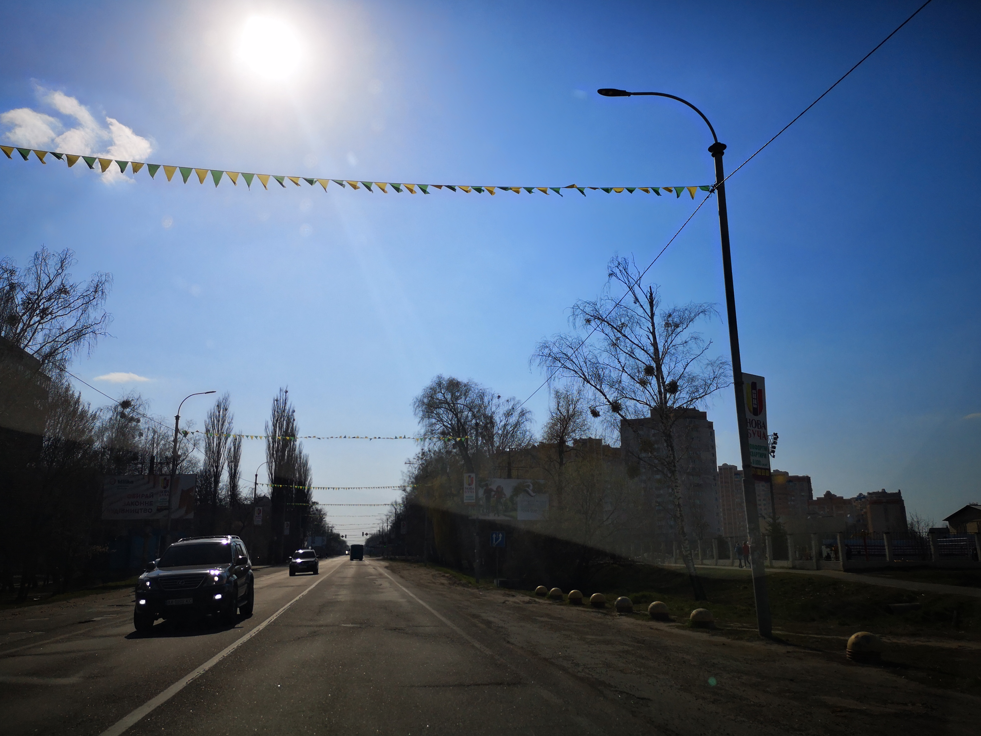 Billboard Bucha,  trasa Kiiv-Kovel', st. Nove-sose,  bila stadionu