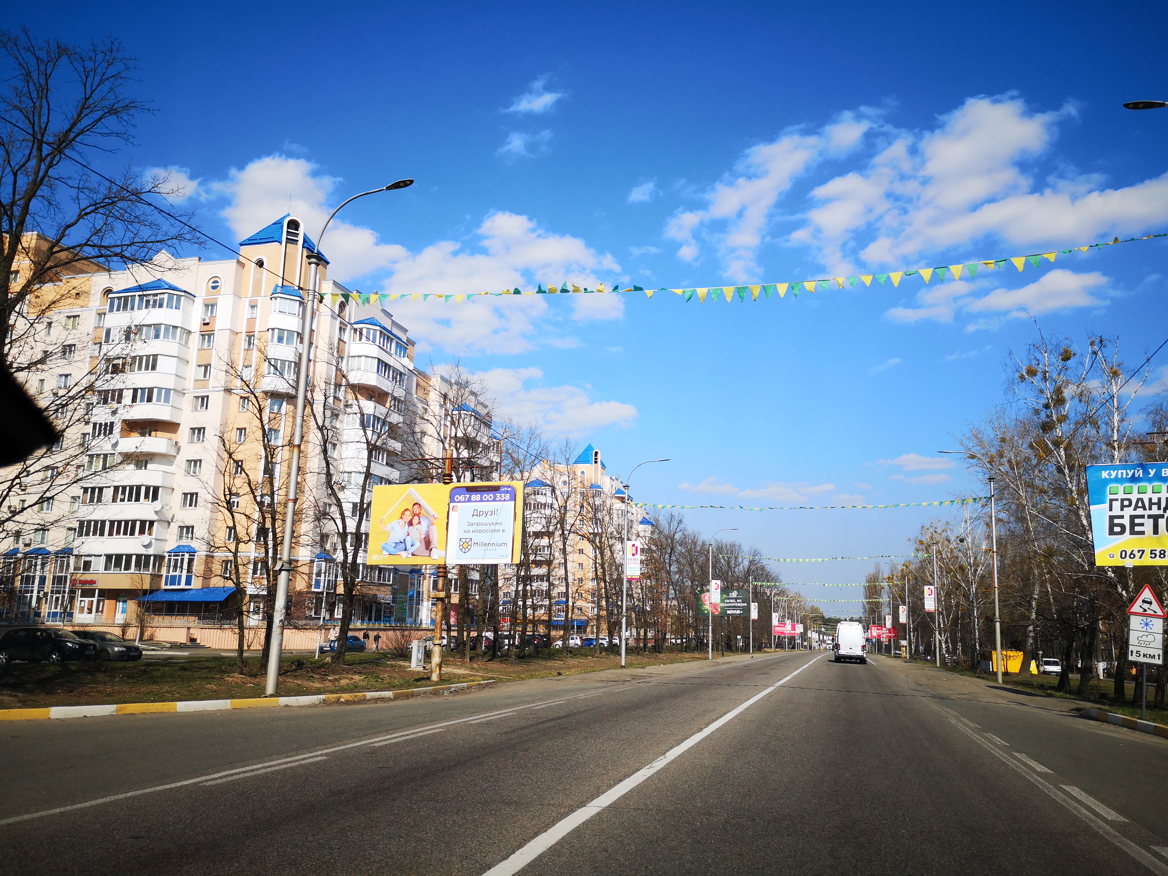 Billboard Bucha,  trasa Kiiv-Kovel', st. Nove-sose, perehresta s st. B. Hmel'nic'kogo