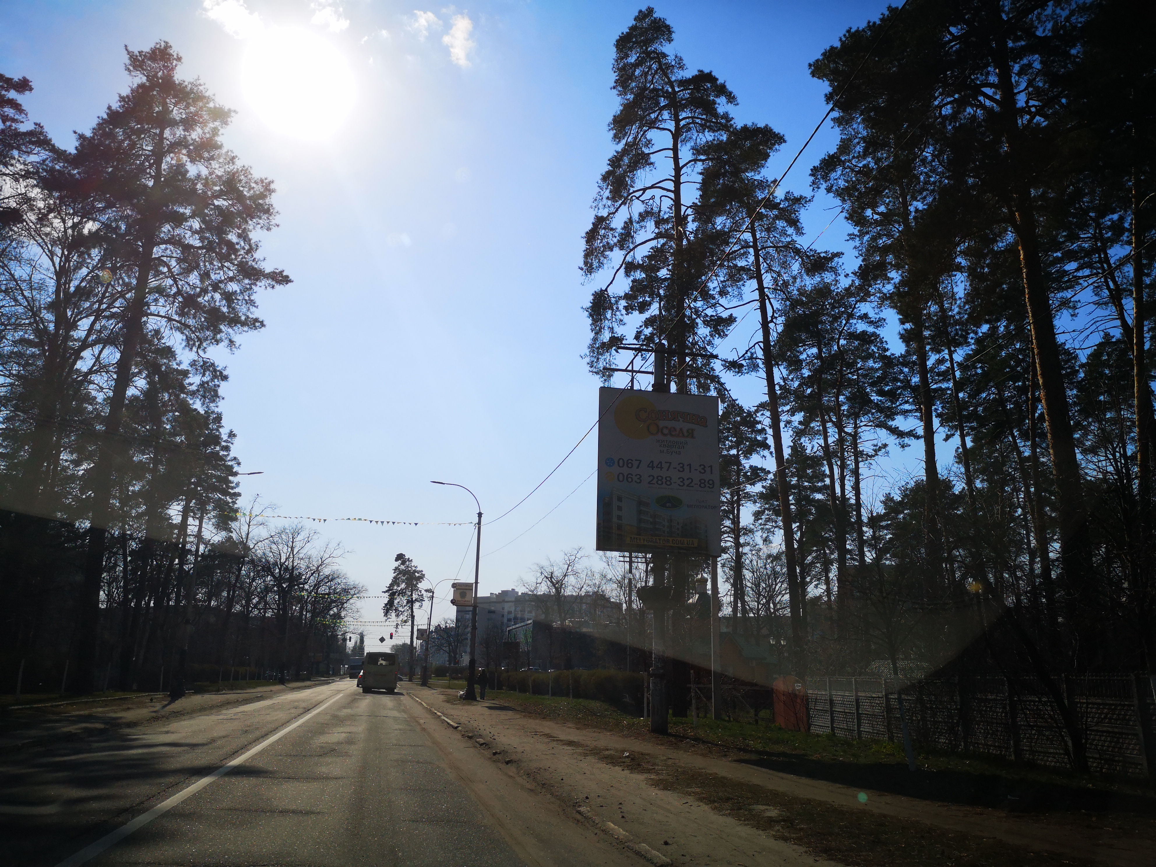 Billboard Bucha,  trasa Kiiv-Kovel', st. Sevcenko, peretin z st. Vokzal'na