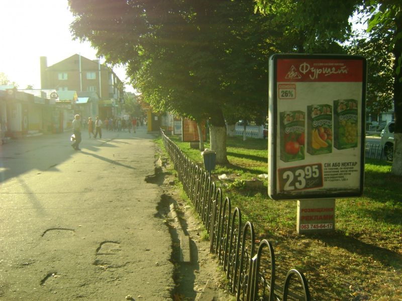 board