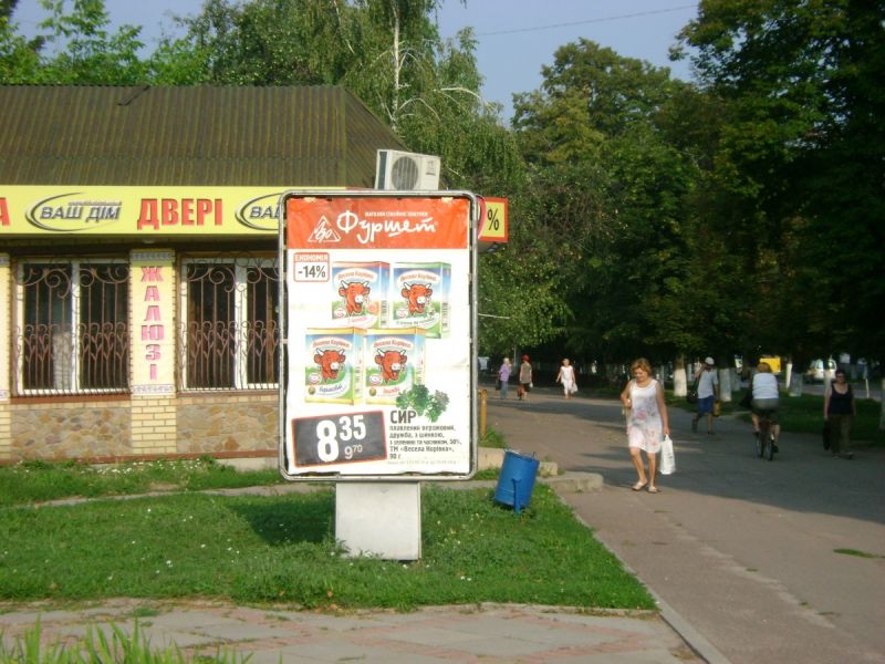 board