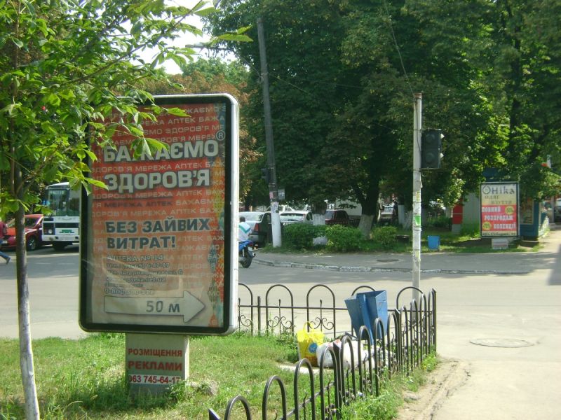 board