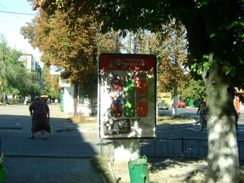 board