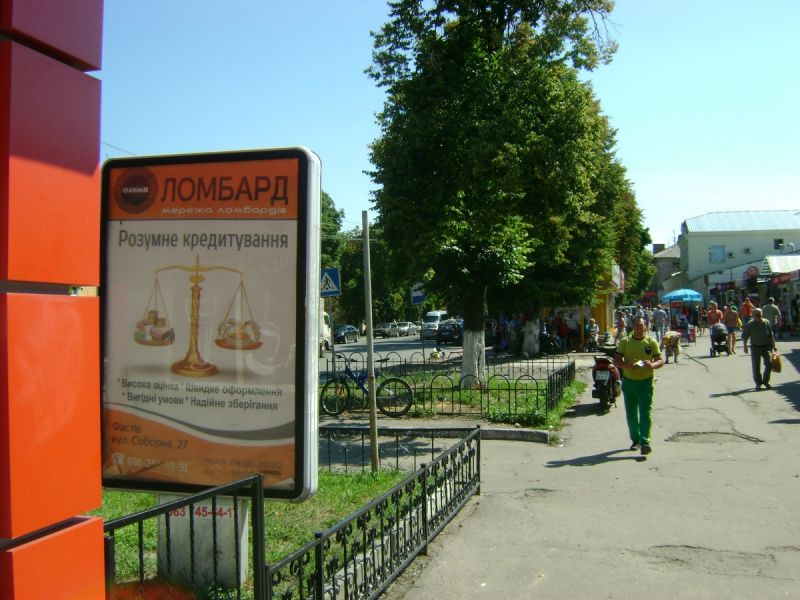 board