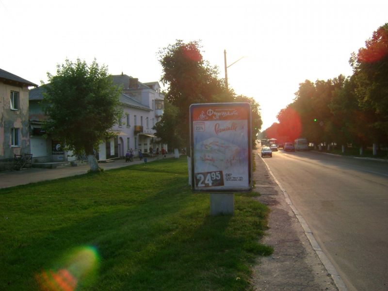 board