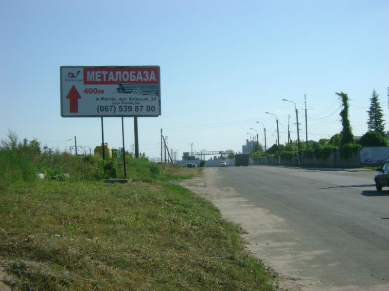 board
