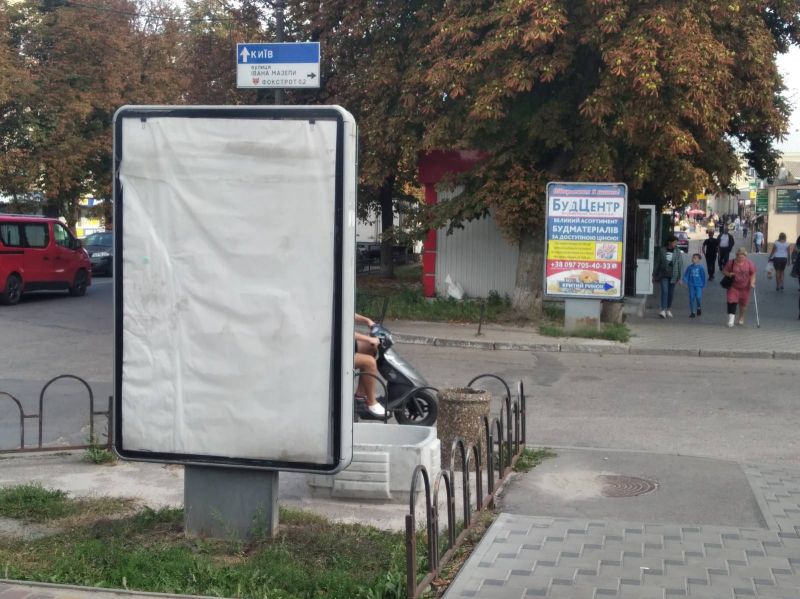 board