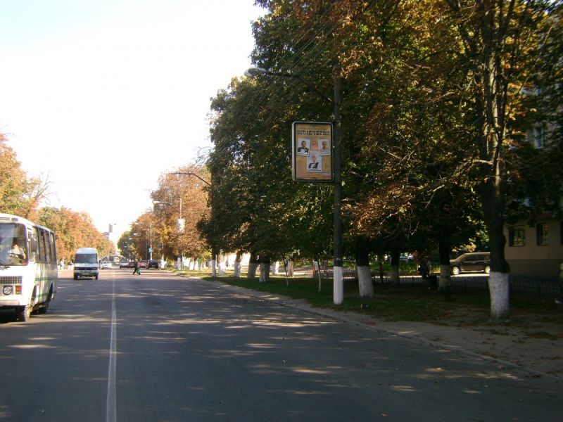 board