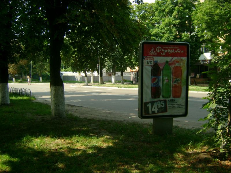 board