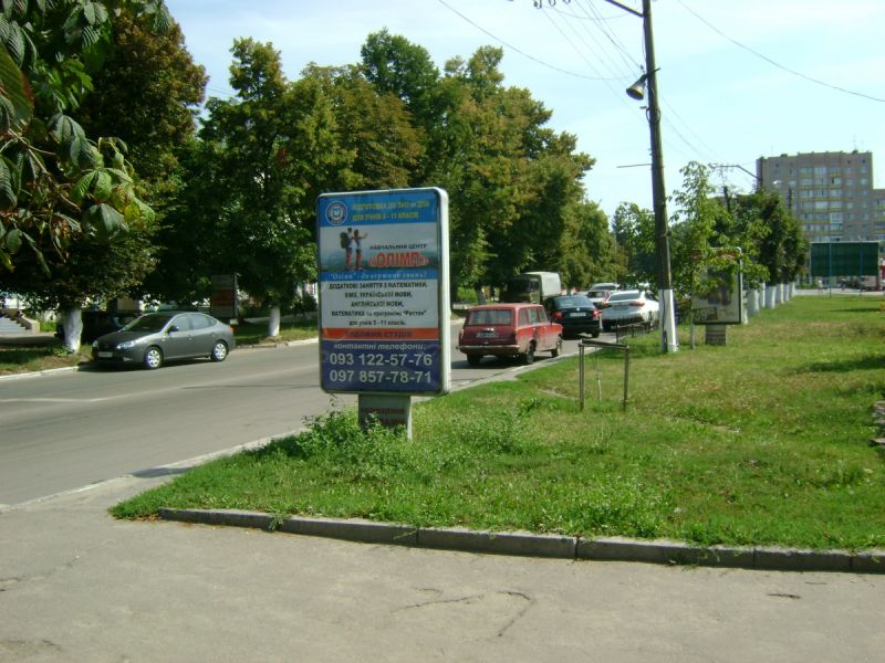 board