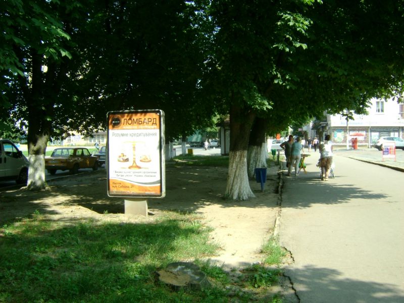 board