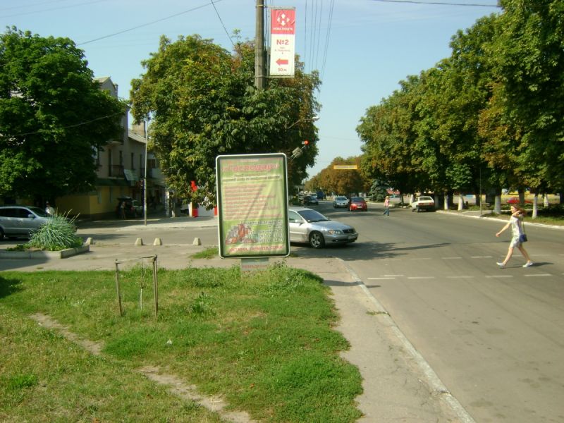 board