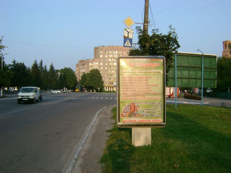 board