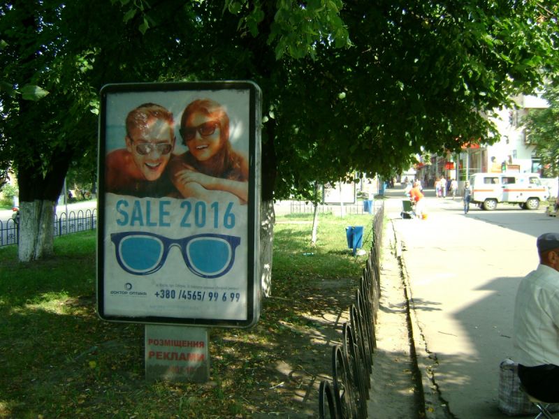 board