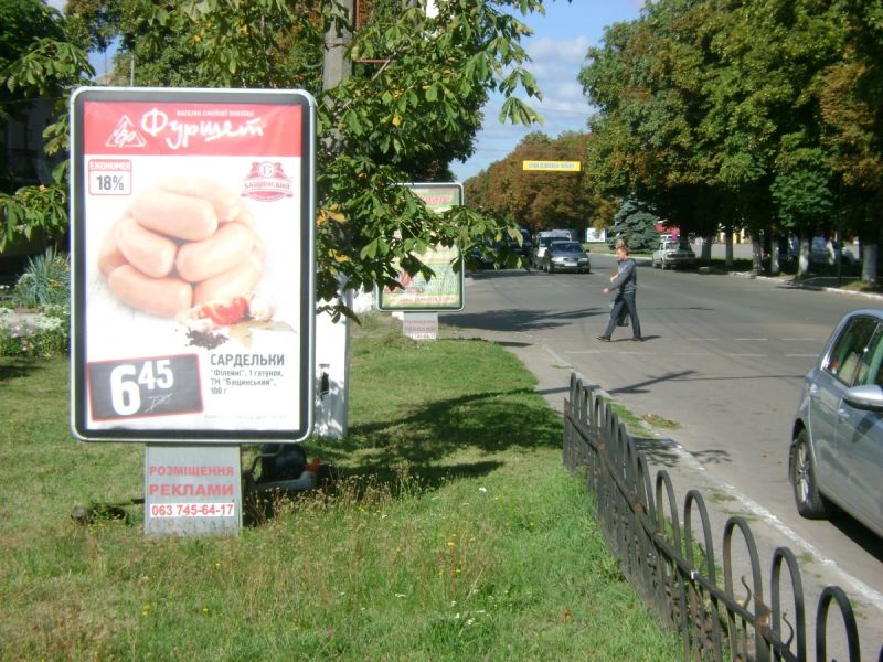 board