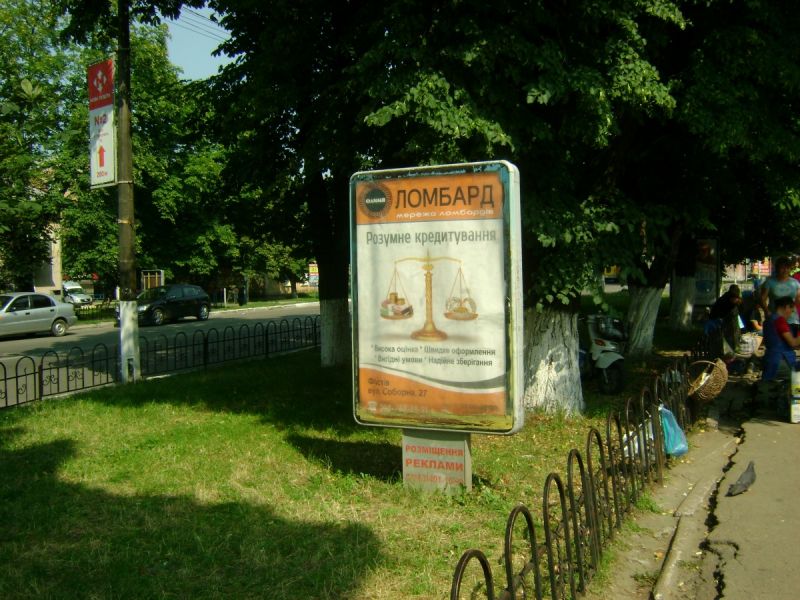 board