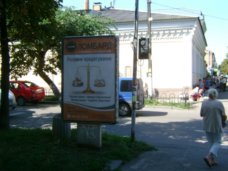 board