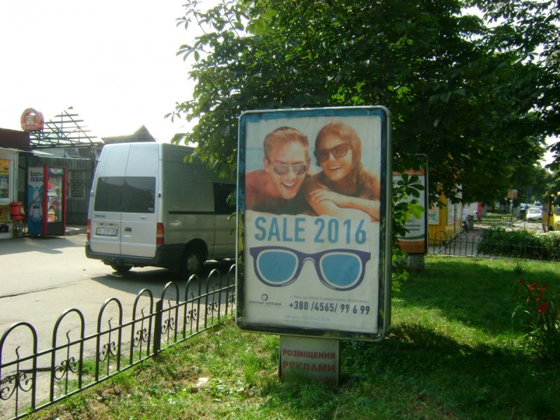 board