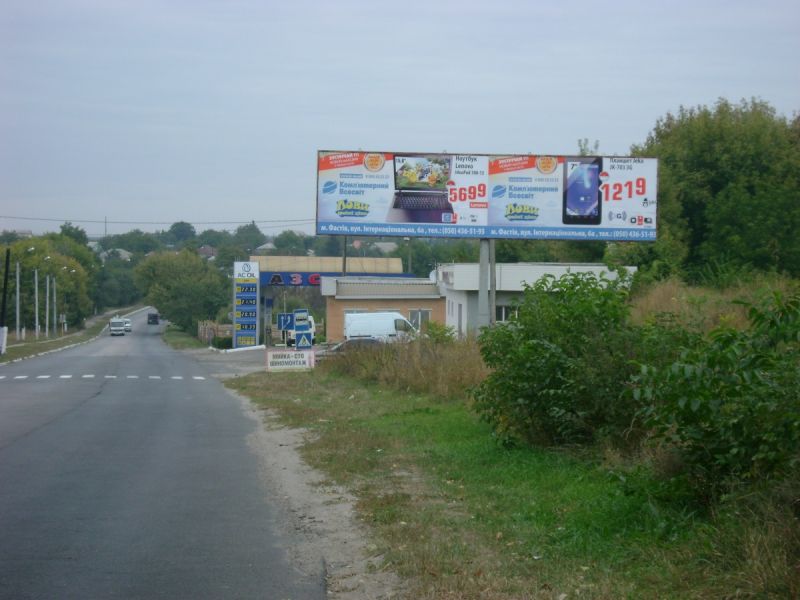 board