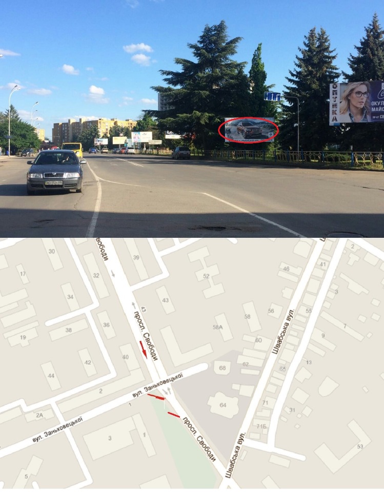 Билборд Ужгород,  пр. Свободи (4 полоси,перехрестя, ТЦ"Україна",  Київстар, Укртелеком, готель"Закарпаття", Вокзали)
