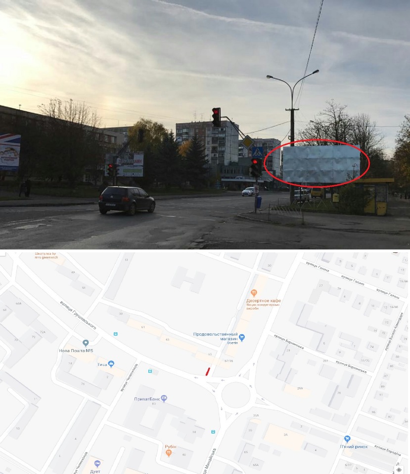 Билборд Ужгород,  вул. Грушевського вул.Минайська-Грушевського ( коло, Ринок, "Сільпо",ТЦ"Осетія", кінотеатр"Доміон",Ресторани,магазини, виїзд на вул. Минайська,)