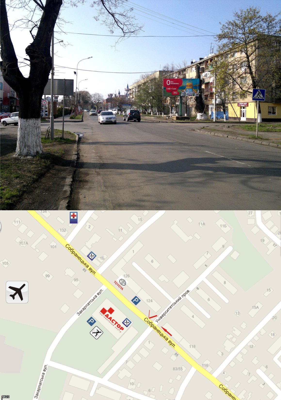 Billboard Uzhgorod,  st. Sobranec'ka (perehresta, TC "Dastor", Avtosalon "Tojota", Mis'ka likarna ta poliklinika,Universitet, Aeroport,l'odovikovij katok)