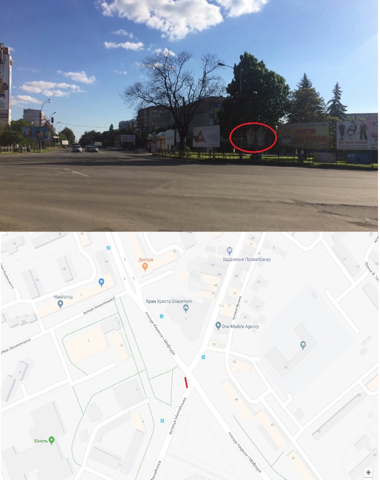 Billboard Uzhgorod,  st. Minajs'ka (4 polosi,najbil'se perehresta v m Uzgorod, TC"Ukraina",  Kiivstar, Ukrtelekom, gotel'"Zakarpatta",)