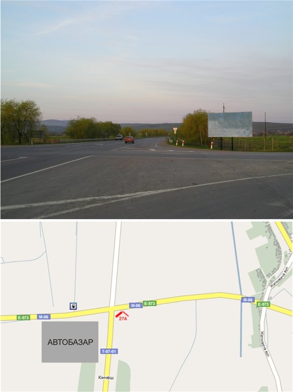 Билборд Ужгород,  вул. Тімірязєва(перехрестя, Коньячний завод, ресторан Кілікія,АЗС"WOG", поворот на спальний район, інтенсивний рух)