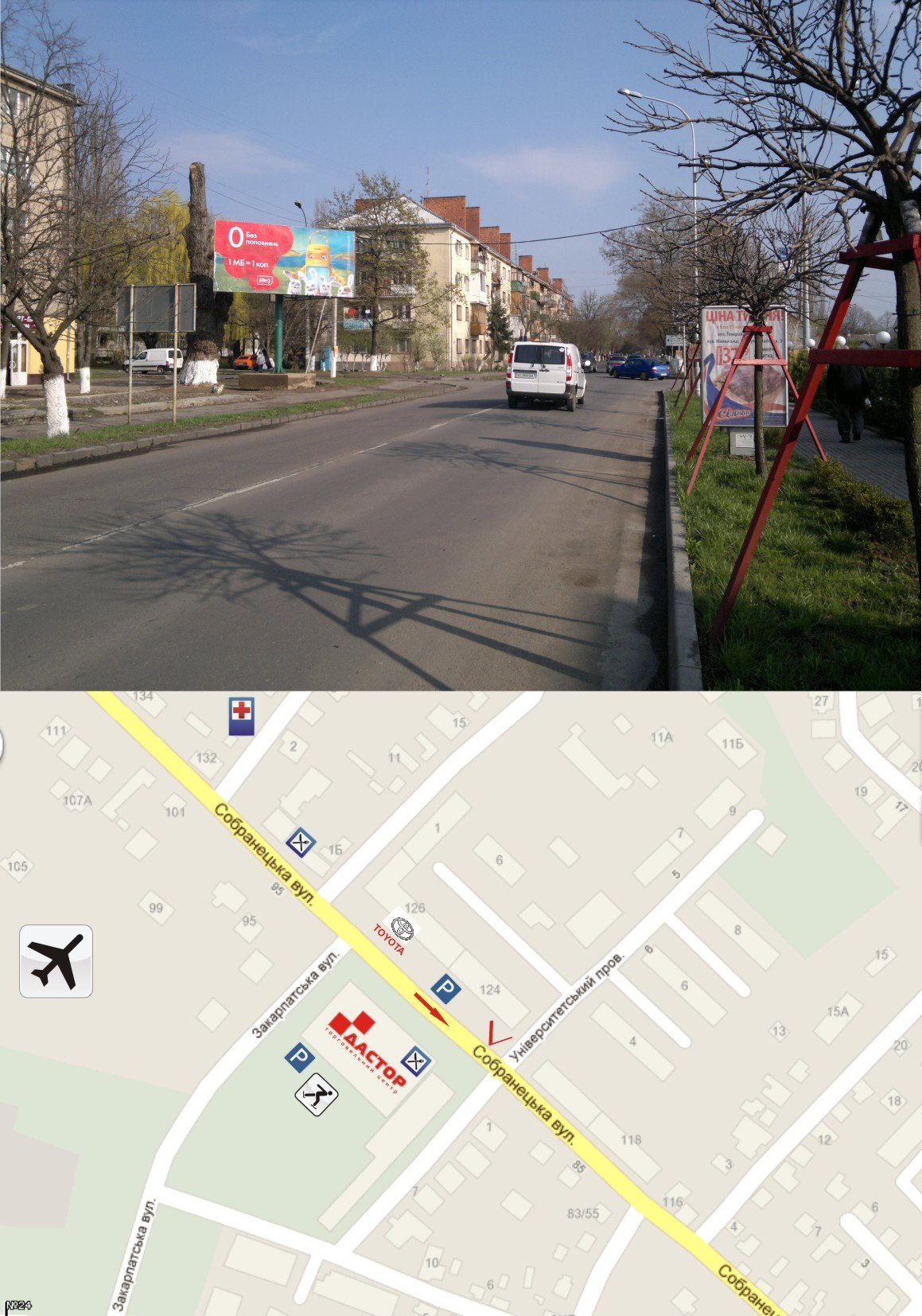 Billboard Uzhgorod,  st. Sobranec'ka (perehresta, doroga v centr mista, naproti TC "Dastor", porad salon "Tojota", l'odovikovij katok, golovnij v'izd zi Slovac'kogo kordonu, aeroportu)